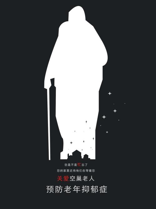 南俄勒冈大学证书